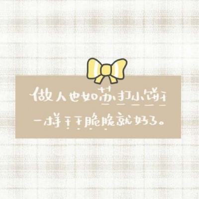 仙灵赞歌手游下载