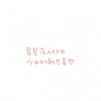 小米新神曲手游下载